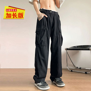 瘦高个子加长男裤子男生青少年长腿哥修身120直筒工装裤潮秋冬款