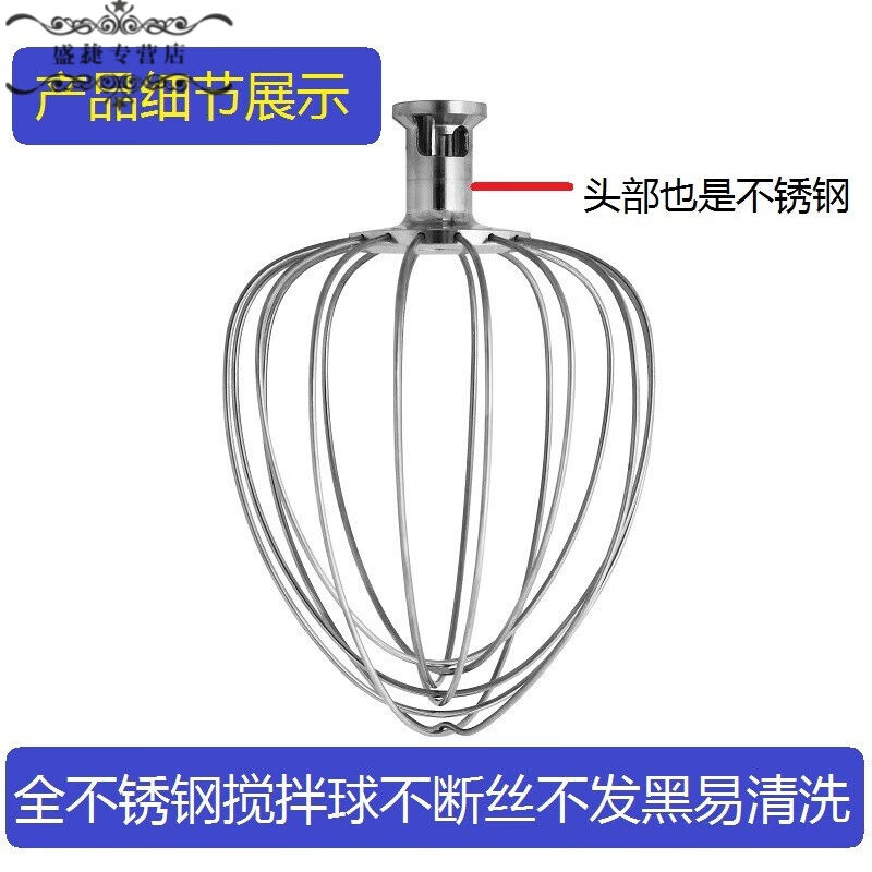 【多功能】7升商用鲜奶机打蛋机奶油机厨师机奶盖机X鲜奶机搅拌机