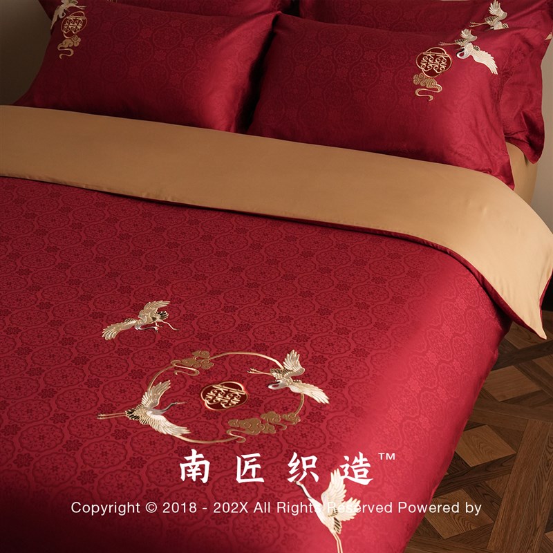 南匠婚庆四件套全棉绣花提花结婚床上用品大红色床单被笠新婚喜嫁