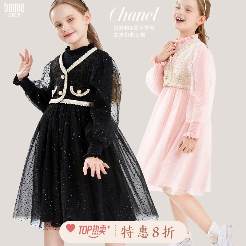 女童毛衣裙秋冬新款洋派公主小女孩裙子纯棉加厚保暖童装洋装