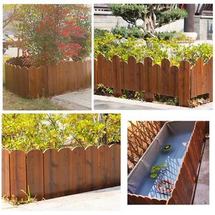 碳化可弯曲庭院花园围栏花基田园菜地挡土花园挡板木栅栏篱笆隔断