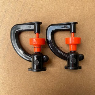 新款G型小转轮微喷灌喷头喷雾挂式园林农用大棚配件360度自动旋转