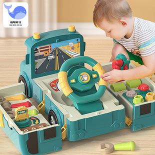 儿童多功能变形巴士玩具男孩公交车宝宝汽车益智工具车拼装 惯性