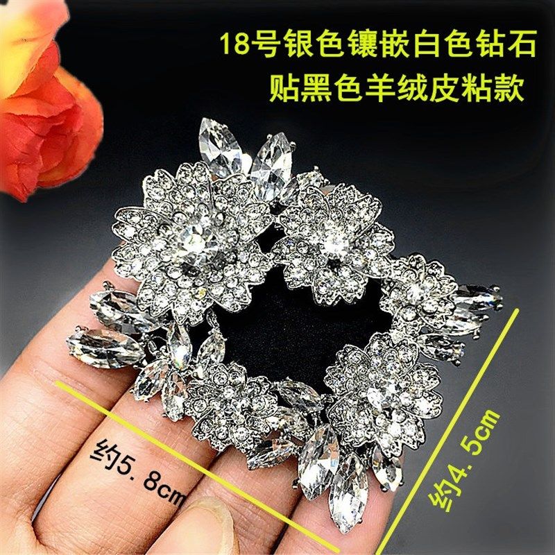 新款水钻羊绒磨砂皮鞋子装饰配件女鞋绸缎面料单鞋粘贴的金属饰品