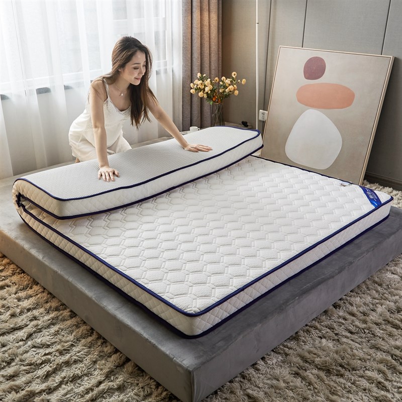 乳胶床垫软垫床褥子加厚家用海绵垫单人学生宿舍硬榻榻米保暖垫被