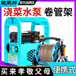 充电式抽水机水泵家用小型自吸泵浇菜喷头浇地神器农用浇水灌溉