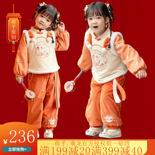 汉服女童冬2023新款宝宝可爱龙年拜年服新年裤子套装儿童过年唐装