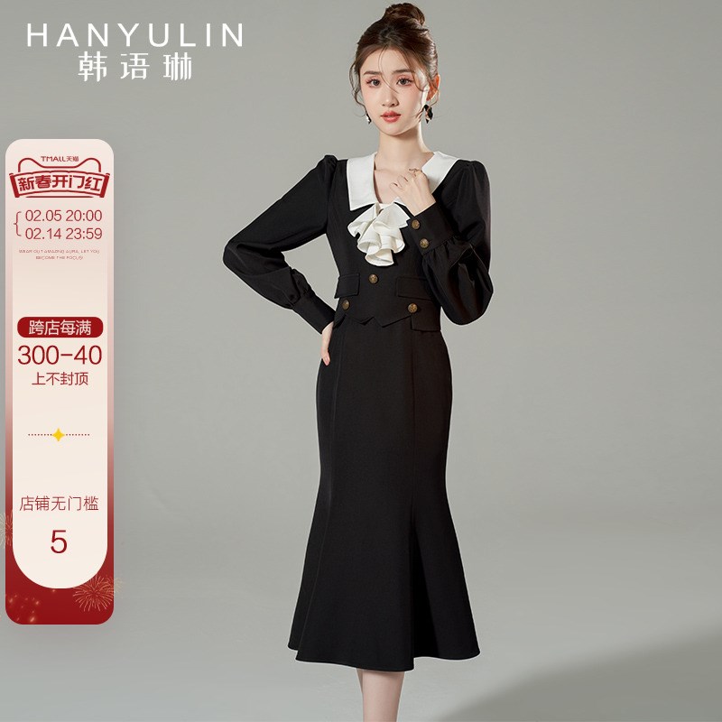 韩语琳春季长袖连衣裙女2025新款法式显瘦气质高级感黑色修身裙子
