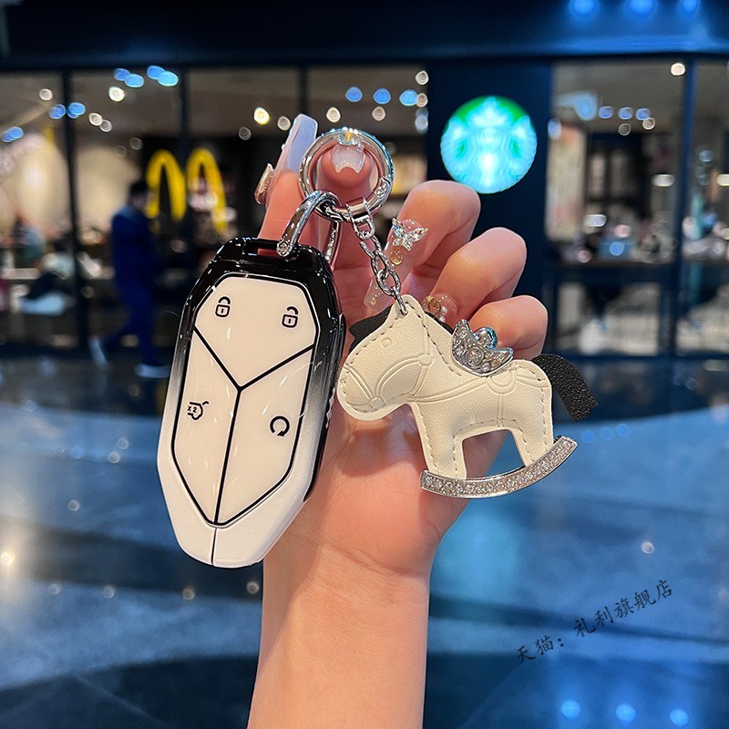 方程豹5钥匙套专用方程豹五汽车改装用品金属全包男女壳钥匙扣包