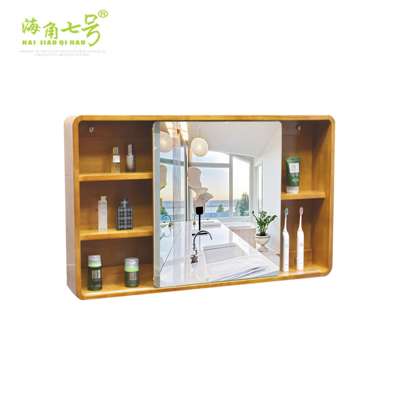 圆角橡木浴室镜柜卫生间镜子带置物架挂墙式推拉镜移门收纳现代,家装主材,浴室镜柜,淘宝优惠券,粉丝福利购,淘宝优惠卷