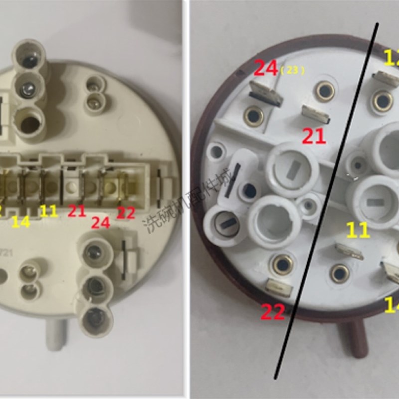 洗碗机水位器  霍巴特洗碗机水位开关 埃科菲EU-60CN洗碗机水位器