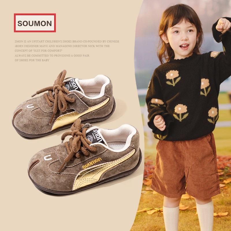 真皮儿童运动鞋2025春秋新款童鞋男童鞋子软底防滑女童板鞋休闲