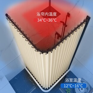 日式免打孔浴帘杆隐形浴帘套装折叠弧形卫生间防水防霉L型隔断帘