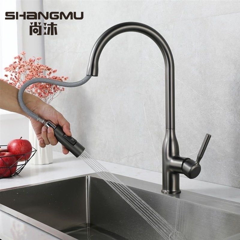 全铜厨房多功能水龙头家用抽拉式冷热水洗菜盆万向旋转洗碗池水槽,家装主材,厨房龙头,淘宝优惠券,粉丝福利购,淘宝优惠卷