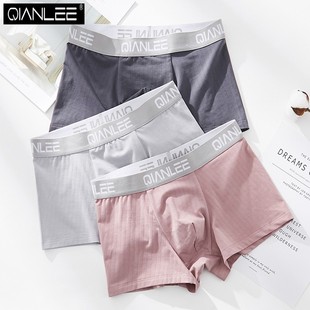 男纯棉男士 青少年男学生短裤 四角裤 头舒适男式 透气平角裤 3条内裤