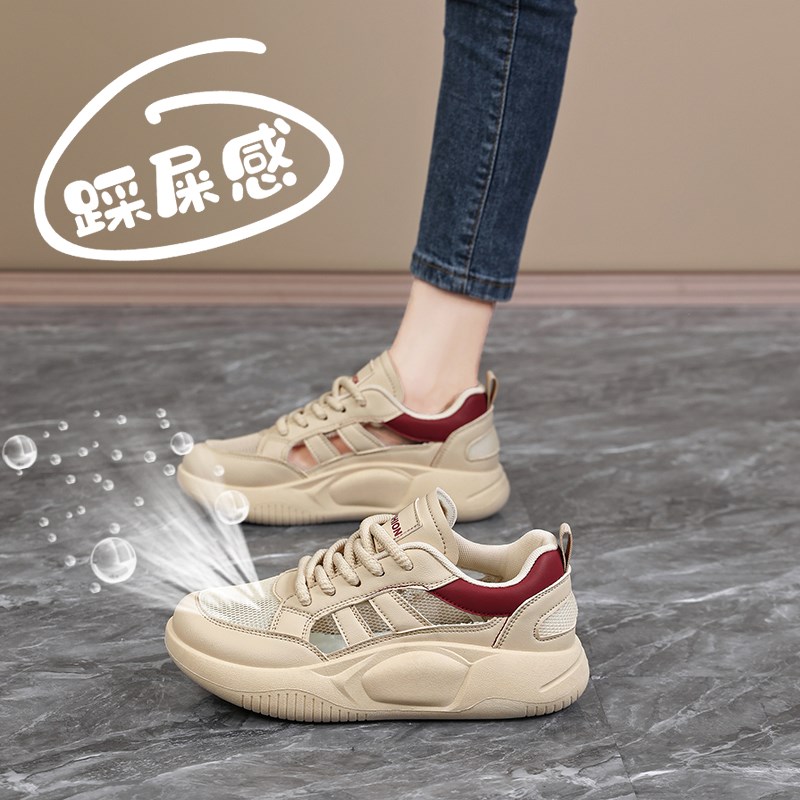 网面透气运动鞋女款2025新款夏季小码34镂空网鞋学生厚底洞洞凉鞋