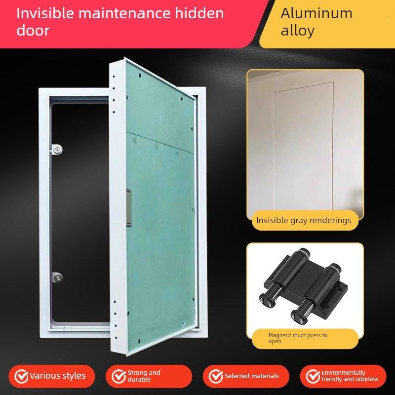 铝合金管井门巡检门隐藏阳台空调室外机门管井防火井隐藏门隐形门