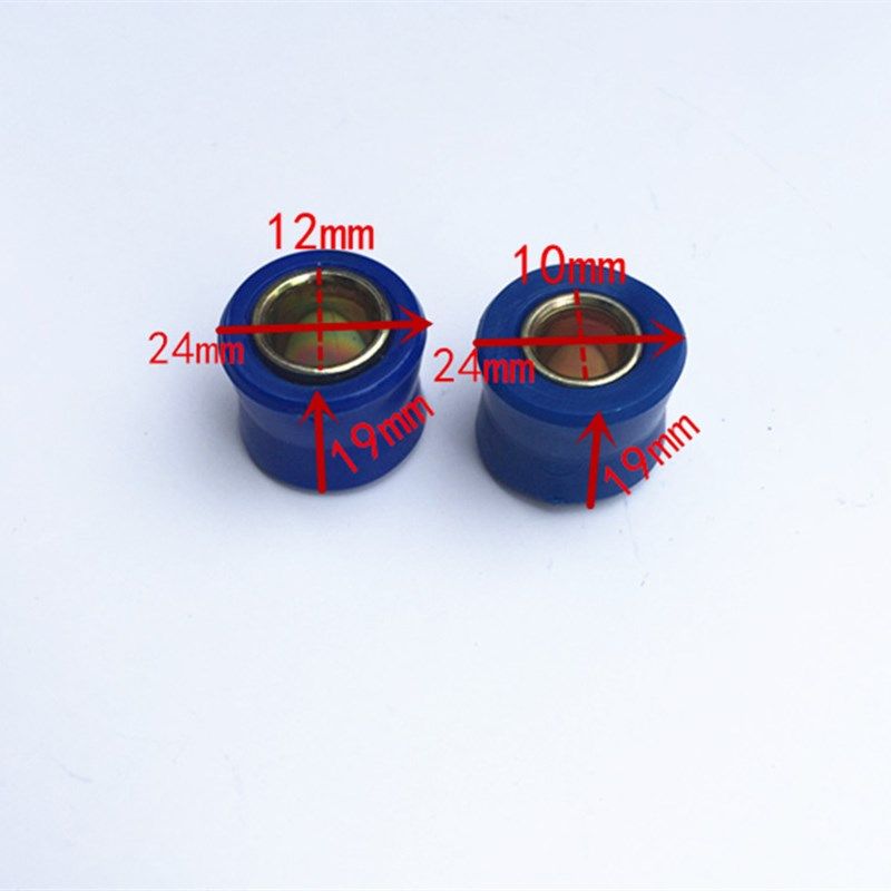 摩托车电动车后减震缓冲胶圈后避震衬套固定圈助力车后减震器胶套