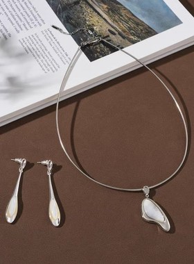 白蝶贝吊坠银色项圈女轻奢小众设计高级感气质贝母锁骨链项链耳环