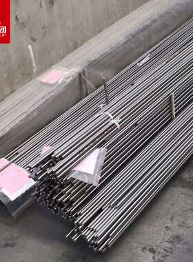 华虎集团4J29伐合金圆棒 Kovar膨胀合金带材 4J29镍钴卷材