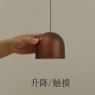 可伸缩调节卧室床头触控小吊灯自由升降垂线餐桌书桌灯吧台掉线灯