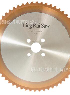 不锈钢陶瓷金属切断圆锯片 黄色涂层冷锯锯片高速圆锯机切割锯片