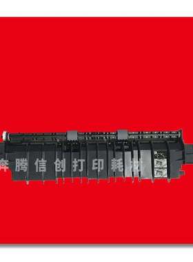 j815010BM5BP15555BP102128组件5100510定影55后盖排纸奔图15其g3