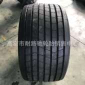495 全钢丝平板运输车轮胎445 45R19.5 45R22.5真空加宽轮胎钢圈