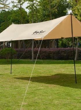 易威斯堡（EasySport）经典流沙金遮阳天幕 ES-OD701