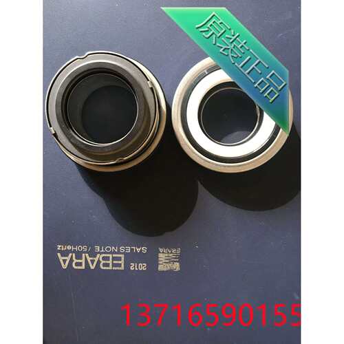EBARA荏原80X65FS2GC57.5机械密封
