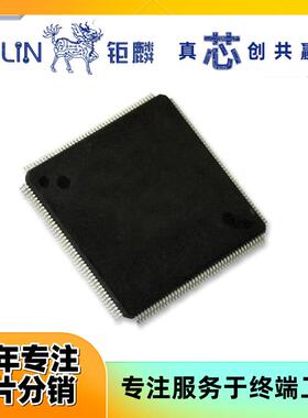 STM32H745IIT6 STM32H745IIT6 单片机(MCU/MPU/SOC)开发