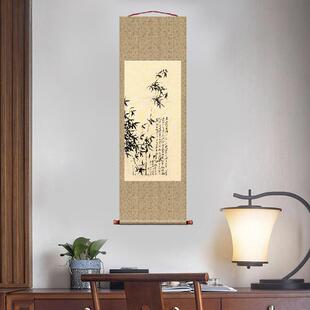 清郑板桥竹子5墨竹图挂轴卷轴花鸟画名画复制品玄关画名人字画