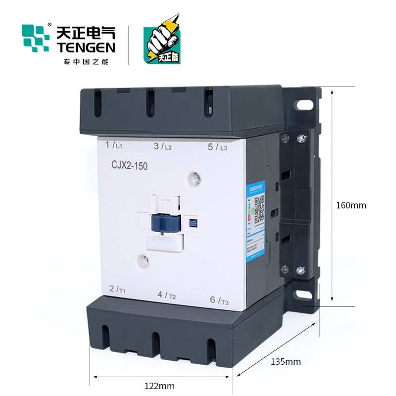 TENGEN天正电气 CJX2-150三相交流接触器LC1D150 220V 380V 150A