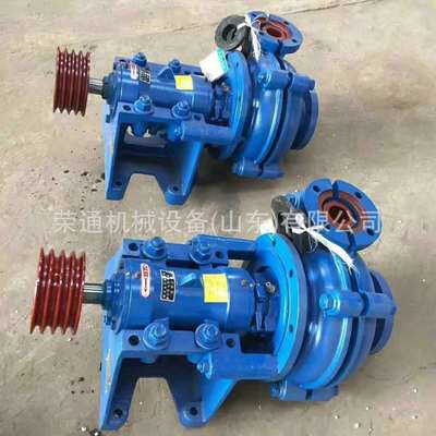 卧式抽沙泵清淤叶轮自吸上料吸沙泵ZJ型不锈钢井下立式渣浆泵