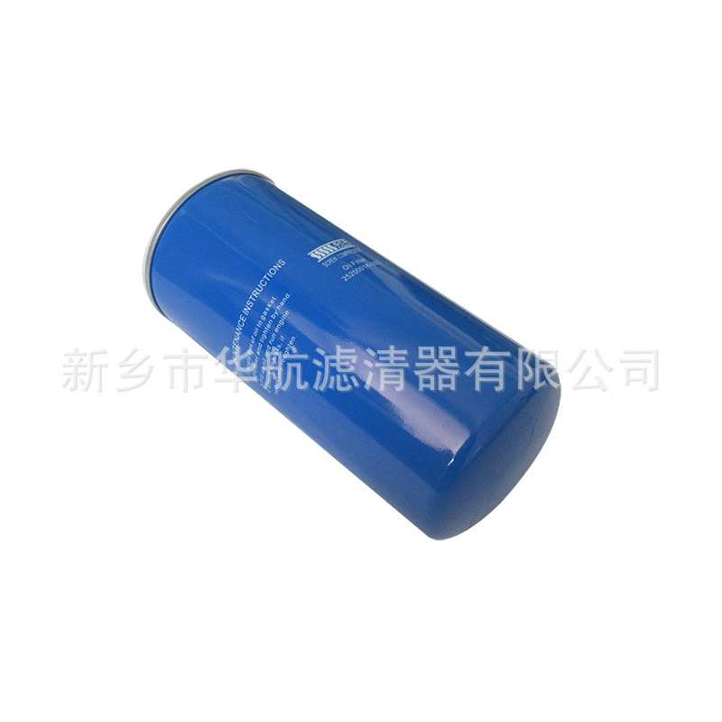 供应WD13145机油滤芯 压缩机机油过滤器 空压机油滤芯WD962