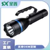 12W大功率 海洋王RJW7103手提式 防爆探照灯 带电量指示灯厂家直销