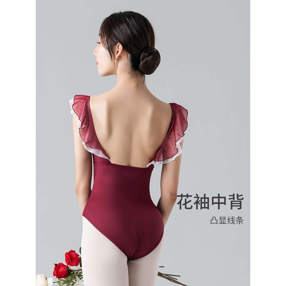 众爱舞苑芭蕾舞蹈服女吊带体操服成人练功服撞色连体服形体服无袖