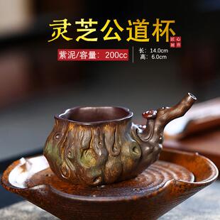 龙窑柴烧树桩宜兴紫砂公道源头工堂供货直播密文打单