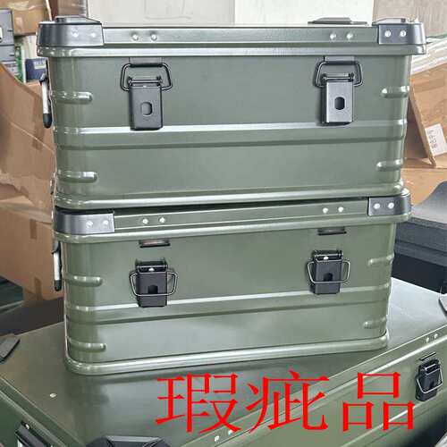 户外露营装备翻盖储物箱银色,黑色,绿色大中小号-铝合金箱