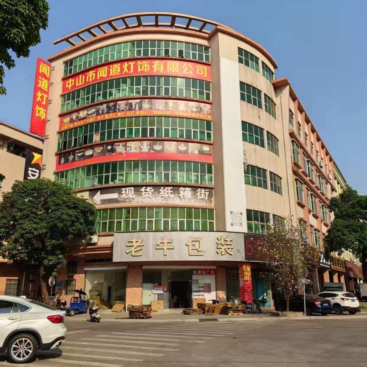 现代简约双心形水晶吊灯婚庆创意LED餐厅吊灯客厅灯卧室灯婚庆吊