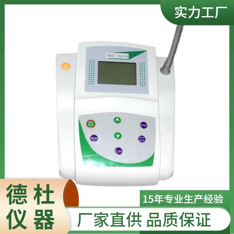 供应DDS-11A微机型台式精密电导率仪