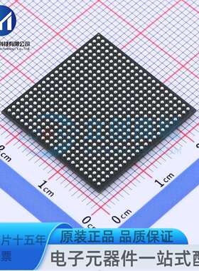 5CEFA5F23I7N FBGA-484 可编程逻辑器件(CPLD/FPGA)