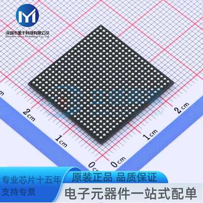 5CEFA5F23I7N FBGA-484 可编程逻辑器件(CPLD/FPGA)