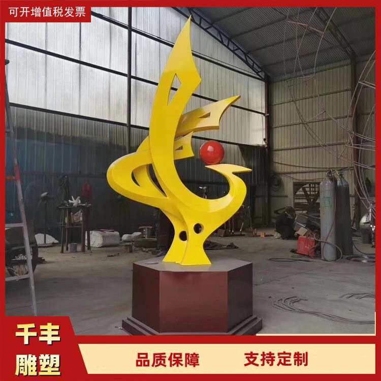 大型铜龙雕塑5米铜龙铜凤广场铜摆件 2米铜鹤铜龙龟动物铜雕龙