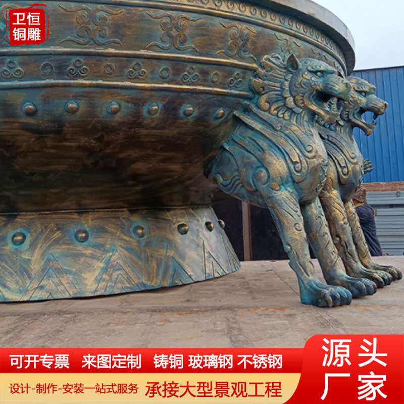 大型铸铜铸铁火盆公园景观摆件铜雕楚雄彝族烤火盆雕塑彝族火盆
