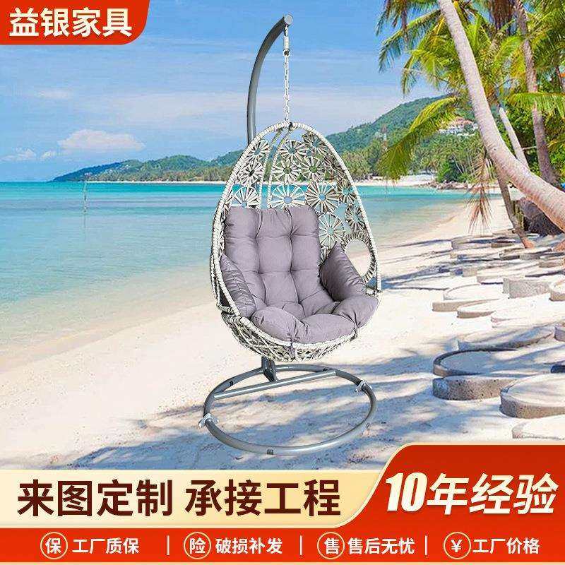 户外家具室外吊椅摇篮花园阳台庭院天台吊篮鸟巢秋千摇椅工厂,鲜花速递/花卉仿真/绿植园艺,割草机/草坪机,淘宝优惠券,粉丝福利购,淘宝优惠卷