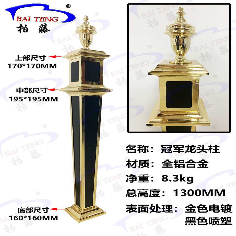 铝合金轻奢龙头大柱楼梯扶手立柱栏杆阳台别墅立装饰龙头柱四方柱