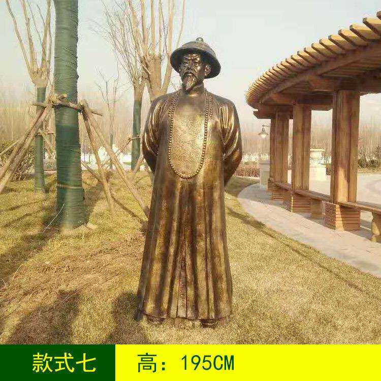 玻璃钢仿铜人物雕塑 林则徐站像坐像胸像 展览馆历史名人雕塑现货