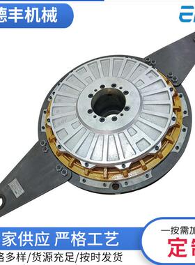 供应HT2150离合器摩擦离合器冲床配件摩擦气动离合器据图制作