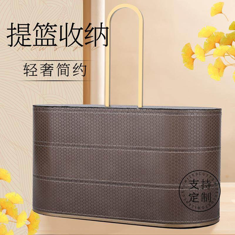 提篮轻奢风首饰盒 卧室皮质储物盒摆件 样板间家居软装装饰收纳盒,鲜花速递/花卉仿真/绿植园艺,割草机/草坪机,淘宝优惠券,粉丝福利购,淘宝优惠卷